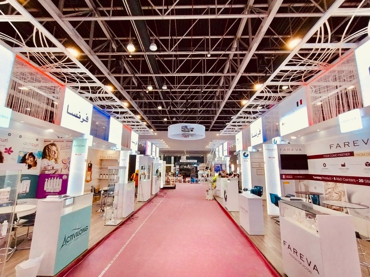 dwtc exhibition